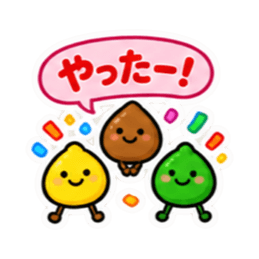 シンプルならこれ！かわいい Slack・Teams・Discord カスタム絵文字 13