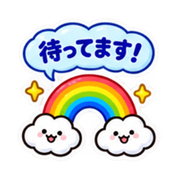 シンプルならこれ！かわいい Slack・Teams・Discord カスタム絵文字 14
