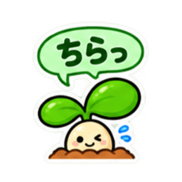 シンプルならこれ！かわいい Slack・Teams・Discord カスタム絵文字 15