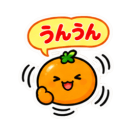 シンプルならこれ！かわいい Slack・Teams・Discord カスタム絵文字 17