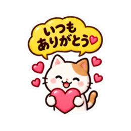 シンプルならこれ！かわいい Slack・Teams・Discord カスタム絵文字 21