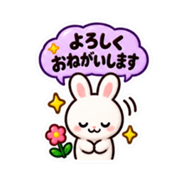 シンプルならこれ！かわいい Slack・Teams・Discord カスタム絵文字 22