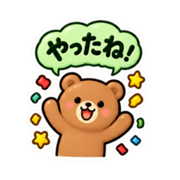 シンプルならこれ！かわいい Slack・Teams・Discord カスタム絵文字 23