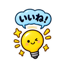シンプルならこれ！かわいい Slack・Teams・Discord カスタム絵文字 24