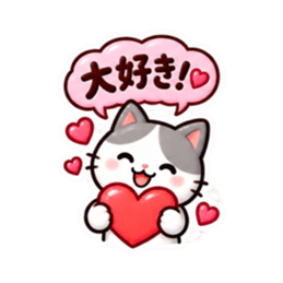 シンプルならこれ！かわいい Slack・Teams・Discord カスタム絵文字 25