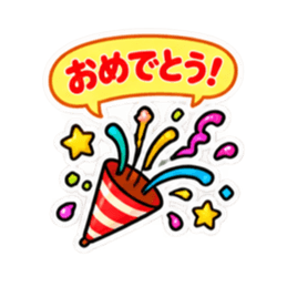 シンプルならこれ！かわいい Slack・Teams・Discord カスタム絵文字 26