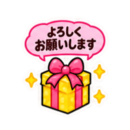 シンプルならこれ！かわいい Slack・Teams・Discord カスタム絵文字 30