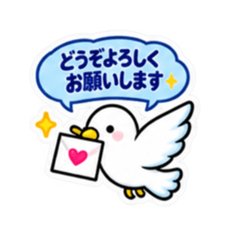 シンプルならこれ！かわいい Slack・Teams・Discord カスタム絵文字 31