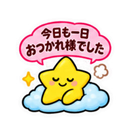 シンプルならこれ！かわいい Slack・Teams・Discord カスタム絵文字 32