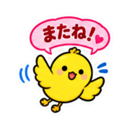 シンプルならこれ！かわいい Slack・Teams・Discord カスタム絵文字 33