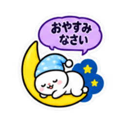 シンプルならこれ！かわいい Slack・Teams・Discord カスタム絵文字 34