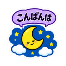 シンプルならこれ！かわいい Slack・Teams・Discord カスタム絵文字 36