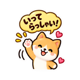 シンプルならこれ！かわいい Slack・Teams・Discord カスタム絵文字 40