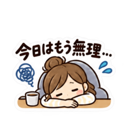 使いやすさ重視！大人かわいい主婦スタンプ Slack・Teams・Discord カスタム絵文字 9