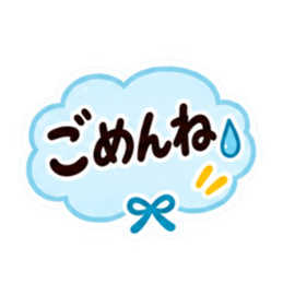 使いやすさ重視！大人かわいい主婦スタンプ Slack・Teams・Discord カスタム絵文字 14