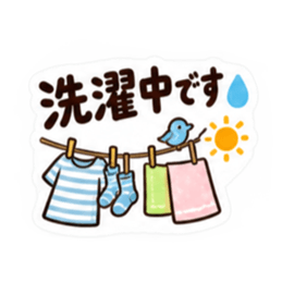 使いやすさ重視！大人かわいい主婦スタンプ Slack・Teams・Discord カスタム絵文字 19