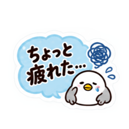 使いやすさ重視！大人かわいい主婦スタンプ Slack・Teams・Discord カスタム絵文字 25