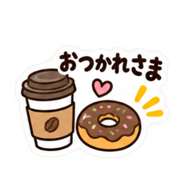 使いやすさ重視！大人かわいい主婦スタンプ Slack・Teams・Discord カスタム絵文字 28