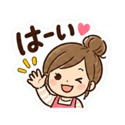 使いやすさ重視！大人かわいい主婦スタンプ Slack・Teams・Discord カスタム絵文字 29