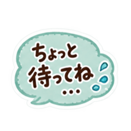 使いやすさ重視！大人かわいい主婦スタンプ Slack・Teams・Discord カスタム絵文字 34