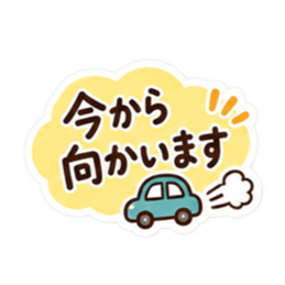 使いやすさ重視！大人かわいい主婦スタンプ Slack・Teams・Discord カスタム絵文字 35