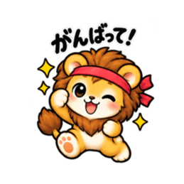 強いのに気弱な動物！豆腐メンタルスタンプ Slack・Teams・Discord カスタム絵文字 3