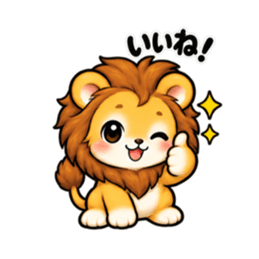 強いのに気弱な動物！豆腐メンタルスタンプ Slack・Teams・Discord カスタム絵文字 4