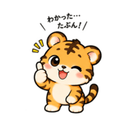 強いのに気弱な動物！豆腐メンタルスタンプ Slack・Teams・Discord カスタム絵文字 9