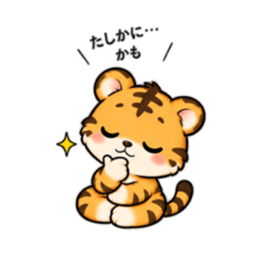 強いのに気弱な動物！豆腐メンタルスタンプ Slack・Teams・Discord カスタム絵文字 11
