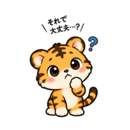 強いのに気弱な動物！豆腐メンタルスタンプ Slack・Teams・Discord カスタム絵文字 12