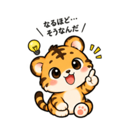 強いのに気弱な動物！豆腐メンタルスタンプ Slack・Teams・Discord カスタム絵文字 13