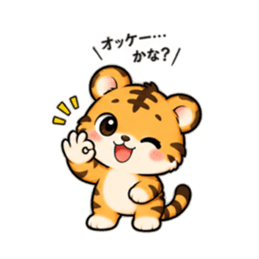 強いのに気弱な動物！豆腐メンタルスタンプ Slack・Teams・Discord カスタム絵文字 14