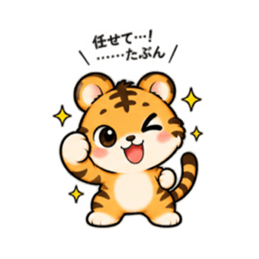強いのに気弱な動物！豆腐メンタルスタンプ Slack・Teams・Discord カスタム絵文字 15