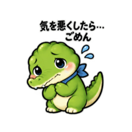 強いのに気弱な動物！豆腐メンタルスタンプ Slack・Teams・Discord カスタム絵文字 17