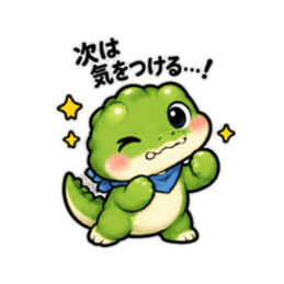 強いのに気弱な動物！豆腐メンタルスタンプ Slack・Teams・Discord カスタム絵文字 19
