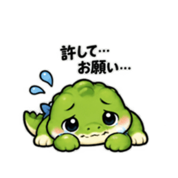 強いのに気弱な動物！豆腐メンタルスタンプ Slack・Teams・Discord カスタム絵文字 20