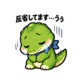 強いのに気弱な動物！豆腐メンタルスタンプ Slack・Teams・Discord カスタム絵文字 21