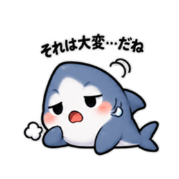 強いのに気弱な動物！豆腐メンタルスタンプ Slack・Teams・Discord カスタム絵文字 25