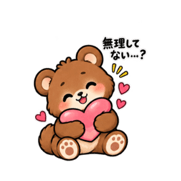 強いのに気弱な動物！豆腐メンタルスタンプ Slack・Teams・Discord カスタム絵文字 26