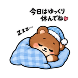 強いのに気弱な動物！豆腐メンタルスタンプ Slack・Teams・Discord カスタム絵文字 28