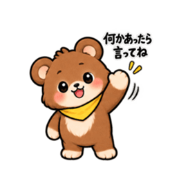 強いのに気弱な動物！豆腐メンタルスタンプ Slack・Teams・Discord カスタム絵文字 31