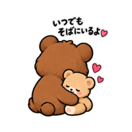 強いのに気弱な動物！豆腐メンタルスタンプ Slack・Teams・Discord カスタム絵文字 33