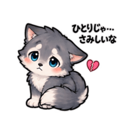 強いのに気弱な動物！豆腐メンタルスタンプ Slack・Teams・Discord カスタム絵文字 35