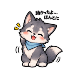 強いのに気弱な動物！豆腐メンタルスタンプ Slack・Teams・Discord カスタム絵文字 38
