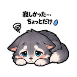 強いのに気弱な動物！豆腐メンタルスタンプ Slack・Teams・Discord カスタム絵文字 39