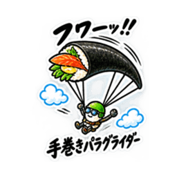 寿司×乗り物！シュールで笑えるスタンプ Slack・Teams・Discord カスタム絵文字 27