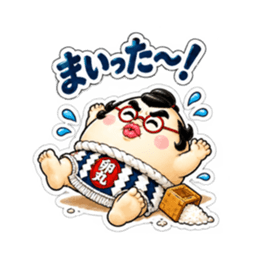たまご力士、卵丸！毎日使える相撲スタンプ Slack・Teams・Discord カスタム絵文字 1