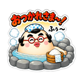たまご力士、卵丸！毎日使える相撲スタンプ Slack・Teams・Discord カスタム絵文字 3