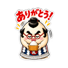 たまご力士、卵丸！毎日使える相撲スタンプ Slack・Teams・Discord カスタム絵文字 4