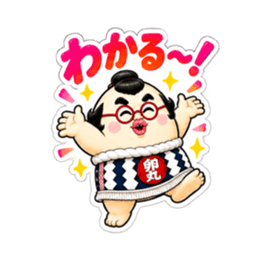 たまご力士、卵丸！毎日使える相撲スタンプ Slack・Teams・Discord カスタム絵文字 11